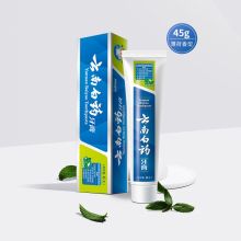 云南白药 45g 留兰薄荷牙膏 便携旅行单支口气清晰呵护牙周 （单位：支）