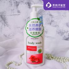 天然之扉 354ml装玫瑰鲜活滋养沐浴露 （单位：瓶）