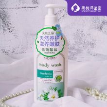 天然之扉 354ml装栀子花香氛滋养沐浴露 （单位：瓶）