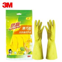 3M 思高薄巧型天然橡胶手套M 1双 （单位：袋）