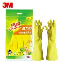 3M 思高薄巧型天然橡胶手套S 1双 （单位：袋）