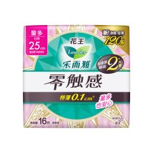 花王乐而雅 零触感 特薄特长日用护翼型卫生巾25cm 16片（单位：包）
