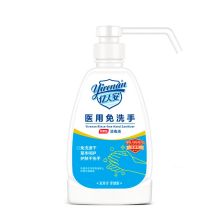 亿人安 600253 免洗手消毒液500ml（单位：瓶）