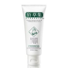 佰草集补水保湿洗面奶温和清洁收缩毛孔控油去痘去黑头粉刺去角质温和卸妆清爽氨基酸洁面乳男女护肤品 新恒美紧肤洁面乳120ml