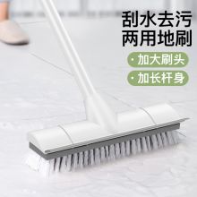 宝家洁 JY8322  长柄硬毛刷子 白色（单位：个）