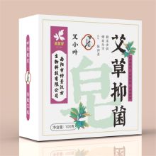 艾小叶 100g 艾草抑菌皂（单位：块）
