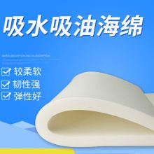 瓷浩鹿 002 大块海绵 白色（单位：个）
