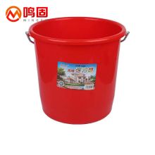 鸣固 ZJ6775 【22L无盖款】塑料手提水桶红色圆形储水桶不带盖子 单位：：个