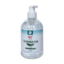 慧吉 免洗抑菌消毒洗手液 238ml（单位：瓶）