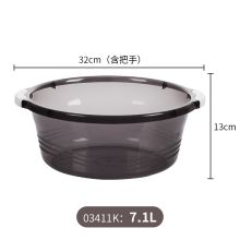 茶花 03411K 洗脸盆32CM把手防滑盆 暖灰色 单位:个