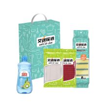 艾逸瑶选 JQ-0103 逸洁厨房清洁四件套 配色(单位：套)