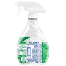 碧浪 Ariel 370ml 免洗除菌喷雾 长效抑菌 除臭去味 非酒精消毒喷雾 可喷衣物鞋子地毯沙发（单位：支）