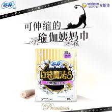 苏菲  250mm 极薄 棉柔日用 口袋魔法S伸缩芯卫生巾  （10片装）（单位:包）