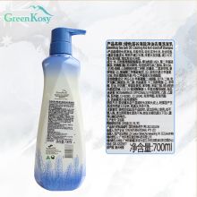 绿色溪谷 海盐净油去屑 700ml 洗发水 (计价单位：瓶)