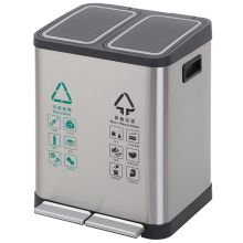 中电鼎润 ZDHT-Z02 30L+30L 脚踏两分类垃圾桶 (计价单位：个) 银色