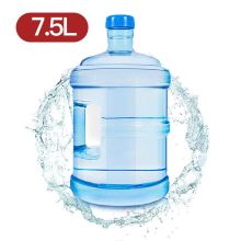 全适 7.5L 纯净矿泉水桶 透明（单位：个）