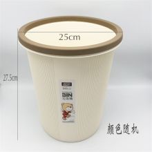 健安 JA-2809 27.5*25cm 带压边塑料简约垃圾桶 随机色（单位：个）