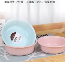 健安 0325 35cm 塑料脸盆 随机色（单位：个）