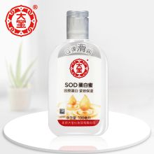 大宝 SOD蜜 100g 补水保湿乳液（单位：支）