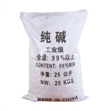 耐辉顿 50kg 强力去油 烧碱 白色（单位：袋）