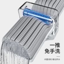 洁仕宝 33cm 自动挤水式胶棉拖把 灰色 2个/组 （单位：组）