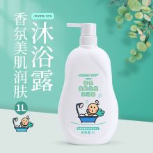 FLYING TOT 飞行托托 香氛美肌润肤1L 沐浴露 白色（单位：瓶）