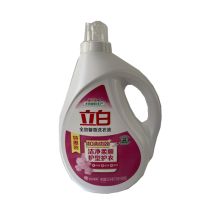 立白 LIBY 3.5kg 洗衣液 全效馨香（单位：瓶）