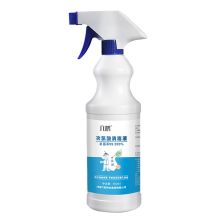 六鹤 500ml 次氯酸便携喷剂消毒水 单位：瓶