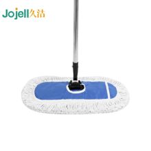久洁  JJ-45B1平板拖把 大号尘推 蓝色 45cm(单位：把）