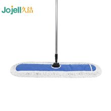 久洁 JJ-90B2 平板拖把 大号尘推 蓝色 90cm(单位：把）
