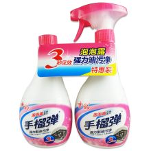 雪豹 厨房泡泡露强力型油污净手榴蛋弹 双包装400g*2 免拆洗油烟机清洁剂（单位：组）