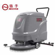 扬子 YZ-X2 手推式洗地机车间商用多功能洗地（单位：台）