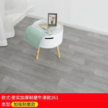 芊阙 密实加厚耐磨牛津款261（10平方米） 加厚地板革水泥地直接铺耐磨家用pvc地胶垫塑料砖地贴纸自粘 配色(单位：张）