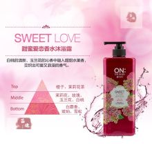安宝笛 甜蜜之恋香水沐浴露 500g（单位：瓶）