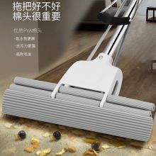 好媳妇 AGW-7100 33cm三节伸缩杆 胶棉拖把 白色（单位：个）