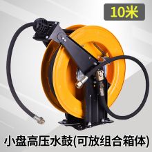 中世夯力 20M 高压水鼓（单位：个）