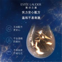 雅诗兰黛 小棕瓶精华套装（单位：套）