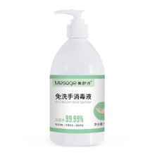 美舒洁 500ml 家庭装 季铵盐免洗手消毒液（单位：瓶）