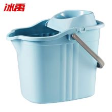 冰禹 BYlj-246 拖地桶 蓝色（单位：个）