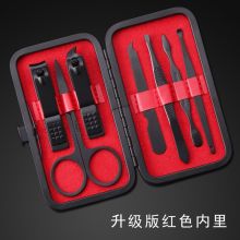 物有物语 简约多功能指甲刀套装七件套 黑色（单位：套）