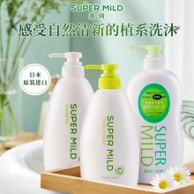 资生堂 600ml*2+650ml 惠润柔净洗护套装礼盒（单位：套）
