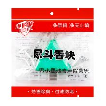 净佰俐 三角尿斗香块 95g*2 男厕所小便池除臭块 三角香块 芳香球（单位：块）