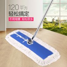 鸣固 平板尘推企业商场大堂平板拖把 60cm带杆整套（单位：个）