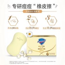 舒肤佳 SFJ8791除螨洋甘菊108g排浊舒肤佳香皂（单位：盒）