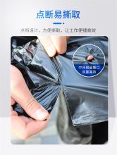 国产 大垃圾袋 80*90cm（单位：捆）