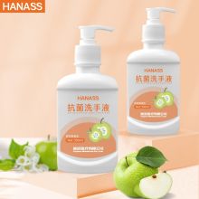 海纳斯HANASS 水洗洗手液500ml 深层清洁温和滋润家庭装洗手液 按压瓶青苹果香型（单位：瓶）