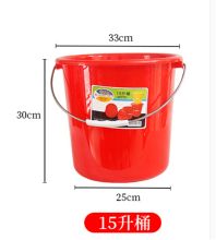 粤优 15L 家用塑料红胶水桶(无盖) 红色 (单位:个)