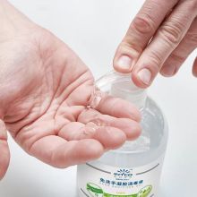 英科医疗 DW-JJYL011 英科免洗凝胶500ml/瓶（单位：瓶）