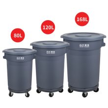 白云清洁 AF07502大号圆形垃圾桶储物桶水桶（单位：个）