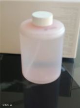 国产 氨基酸泡沫洗手液  3瓶装/组(单位：组）